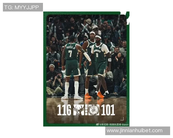 字母哥再次缺阵雄鹿对热火的比赛球队期待他尽快复出